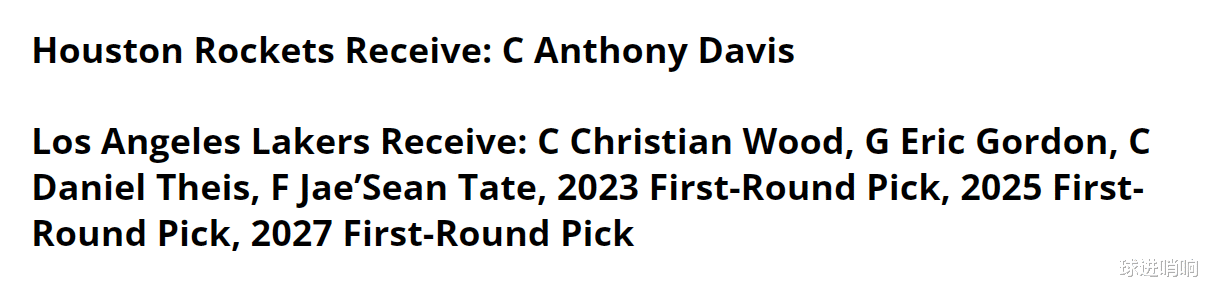 交易|1換7！湖人交易方案曝光，整錢(qián)破零+硬通貨，兩隊(duì)有望實(shí)現(xiàn)雙贏