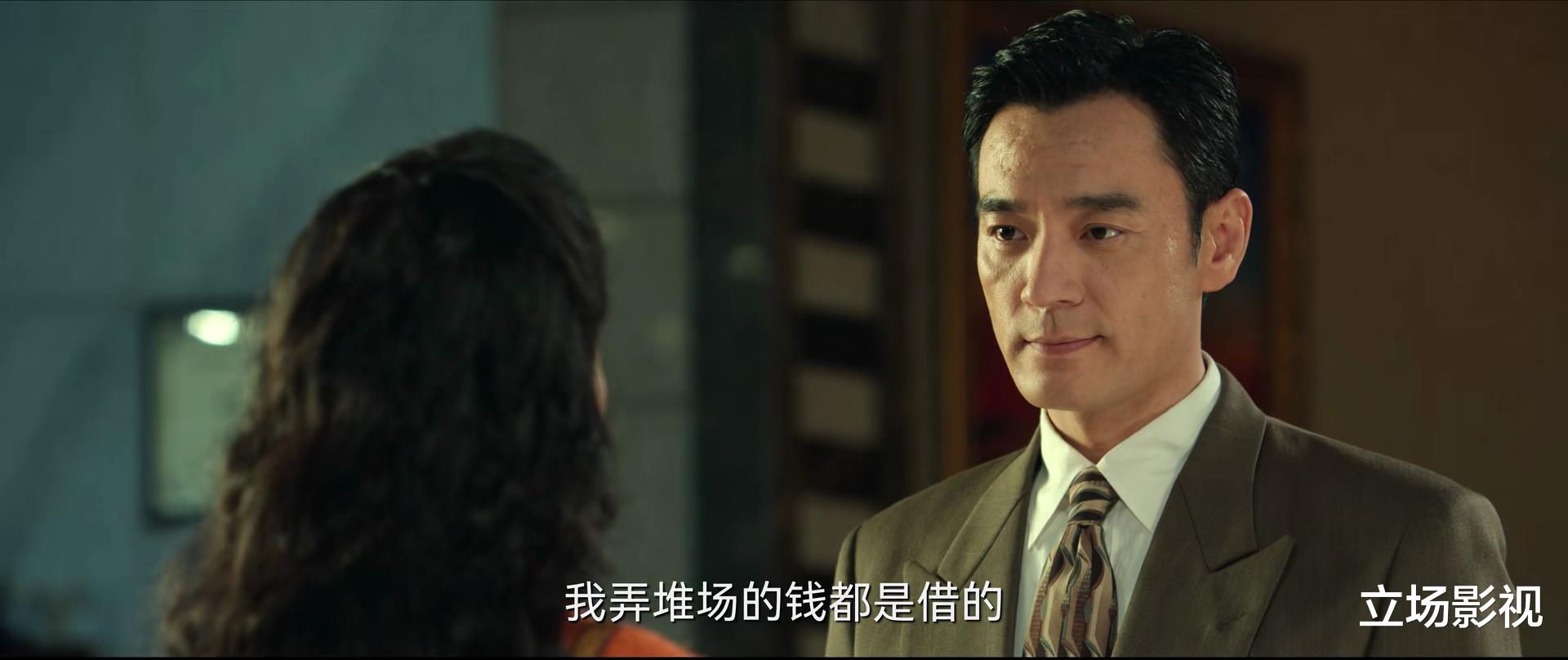 野蛮生长|东方卫视《风吹半夏》首播，看4集不过瘾，说实话，拍出了国剧良心