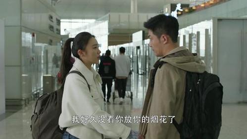 曺圭贤|《三十而已》顾佳，唯一的失算就是认为许幻山会懂她