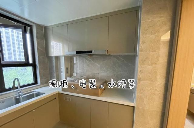 有一说一,精装房这6处还是可以保留的,比重新装修省钱省时间!