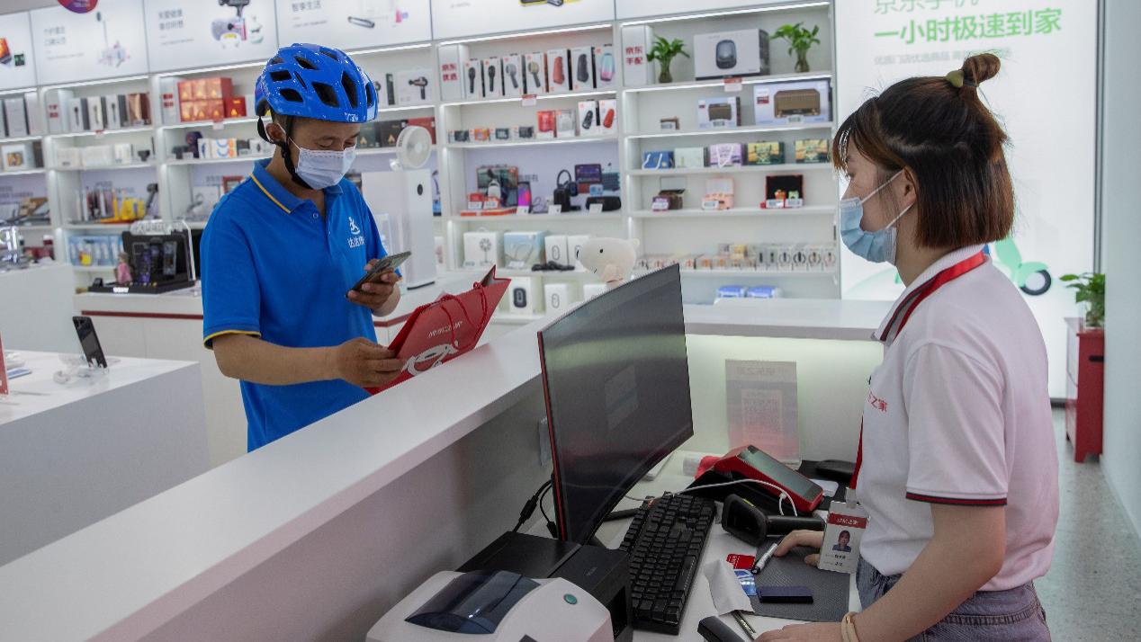 京东|武汉618人偏爱小时达，京东小时购山竹同比增长超10倍