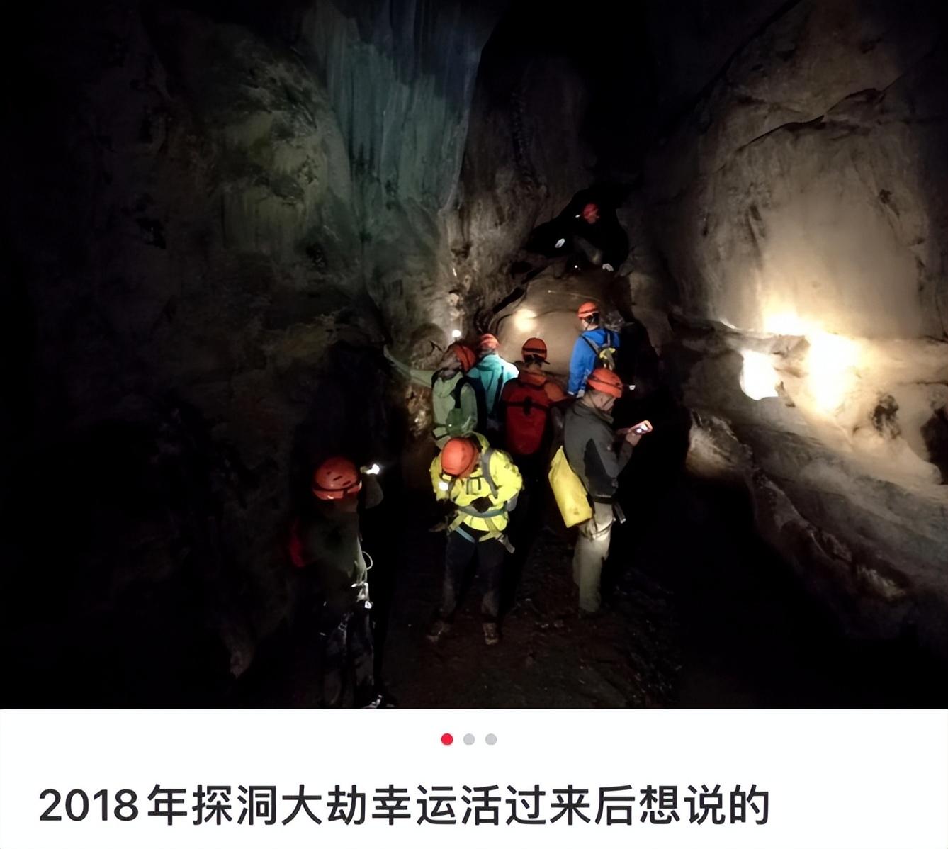 又一顶流网红翻车,我不意外