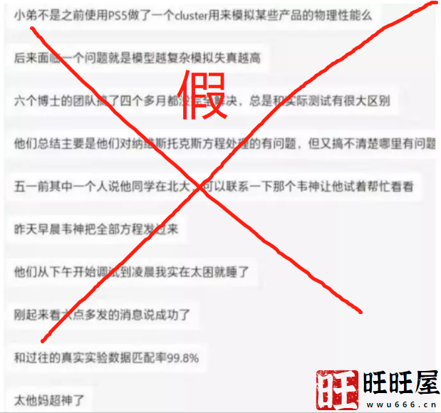 谷爱凌|谷爱凌公然“叛变”?返美后身份被曝光:终于,她装不动了…