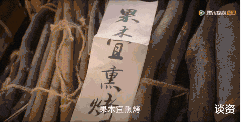 井柏然|一口气扫光29集,已疯!