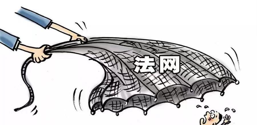 案例:女高中生暗恋同学父亲,表白后遭囚禁,获救时子宫严重受损