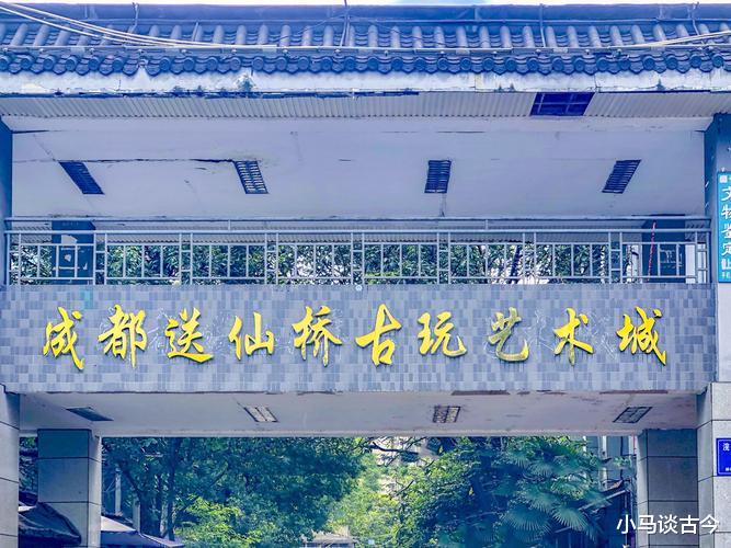 中国最著名的八大古玩市场
