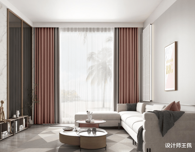 快告诉家里人:不管有钱没钱,窗帘尽量别挂这5种颜色,不好!