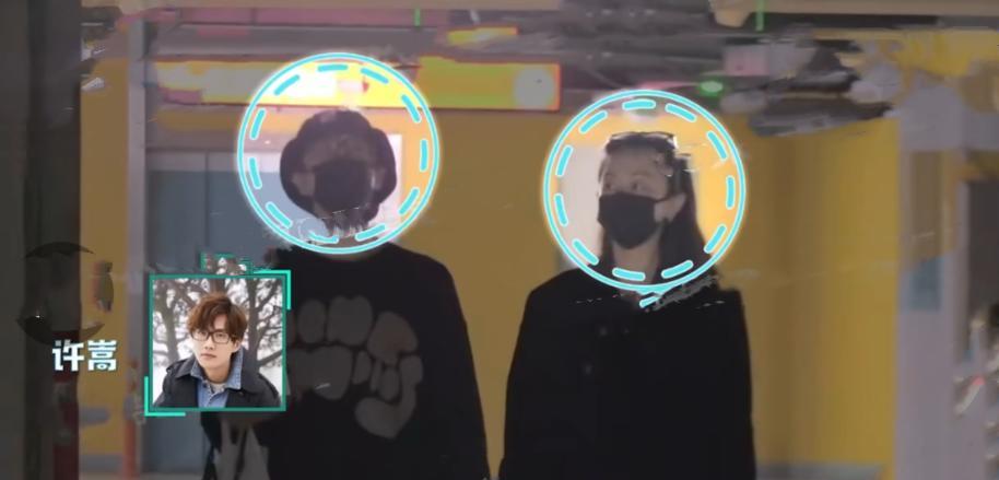 许嵩|迟早笑死在评论区！QQ三大巨头之一许嵩和美女牵手逛街，画风突变