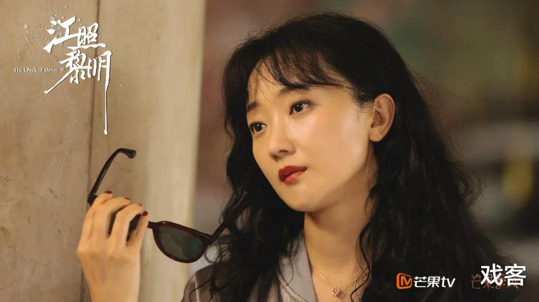 马思纯|这部全员可疑的悬疑剧,到底谁才是凶手?