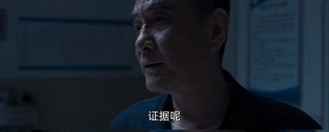 肖振邦|罚罪：肖晨的死改变2人结局，肖振邦成为第一个牺牲品