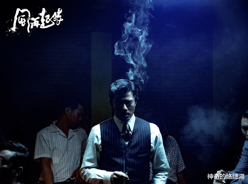 张靓颖|官宣定档的《神探大战》，又让我想起了这部5部“传说”中的港片