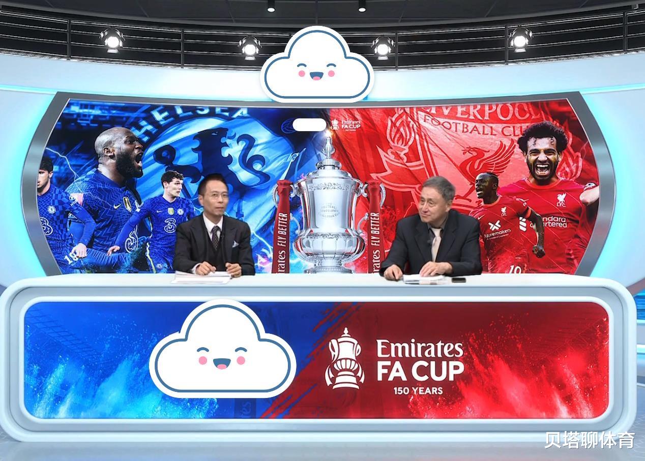 利物浦|张路：切尔西出乎我意料！利物浦1条中轴线受伤，欧冠皇马未必赢