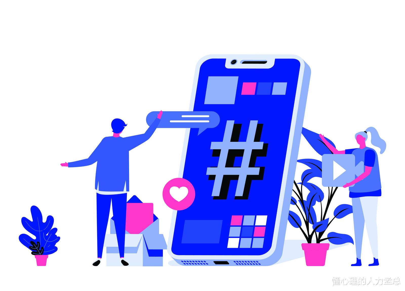 高等教育|越是学历低越要投大公司，懂心理的人力总和你讲讲逆投简历的道理