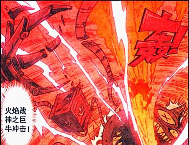 姐姐|“勇敢牛牛”玉石俱焚,奋豆泣不成声,美女:宝宝乖,姐姐抱!