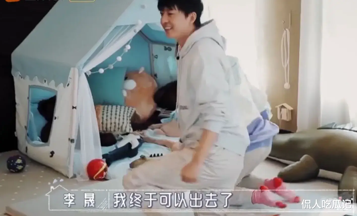 李晟|李晟：为什么老公靠谱，金钱不缺，被狂催的她坚决不肯生二胎？