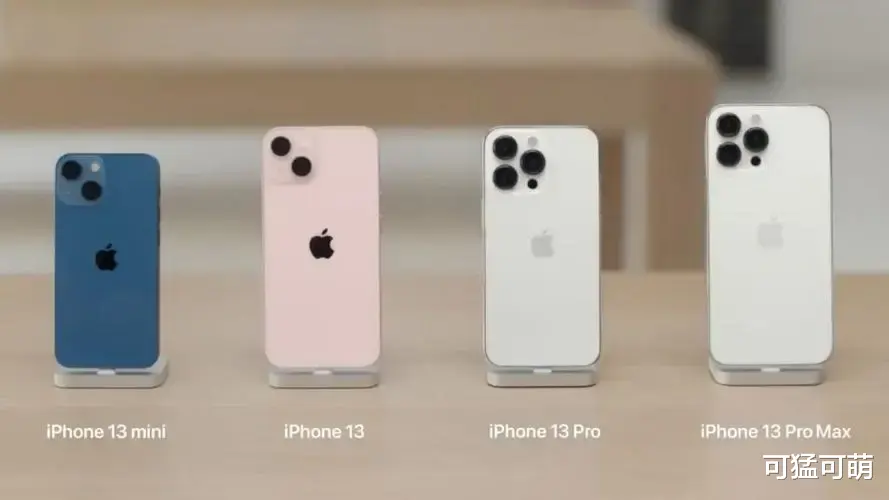 iphone13|iPhone XR换到iPhone13的感受