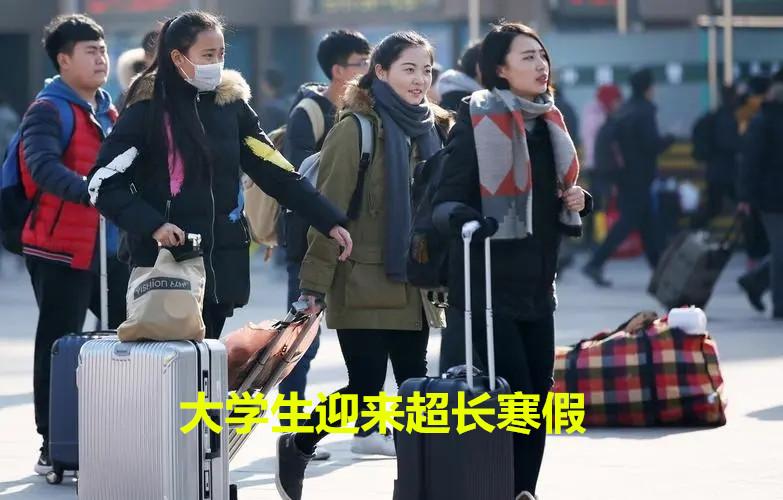 广东一女大学生放假,妈妈在车站给女儿消毒换衣,也要被指责吗?