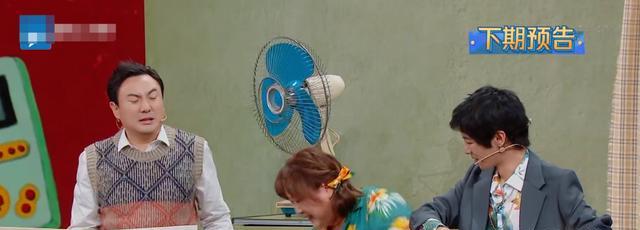 华晨宇|《王牌6》首播：贾玲变胖华晨宇暴瘦，游戏环节一成不变让人失望