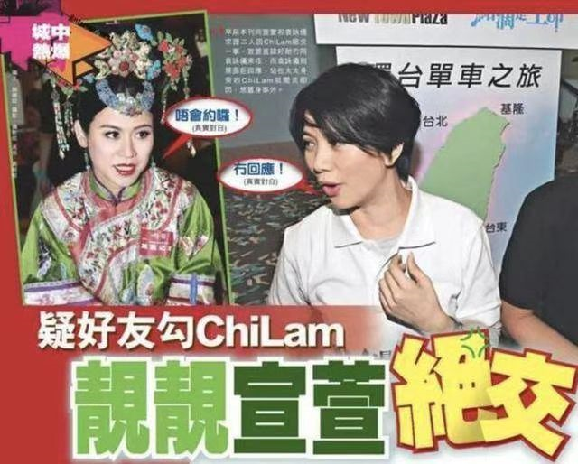 袁咏仪|“港姐冠军”袁咏仪：放成龙鸽子，骂王晶肥佬，为男友与闺蜜绝交