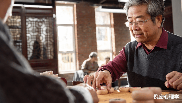 衰老|75岁大爷直言:年纪大了才明白,自私不是错,不合群才是长寿秘诀