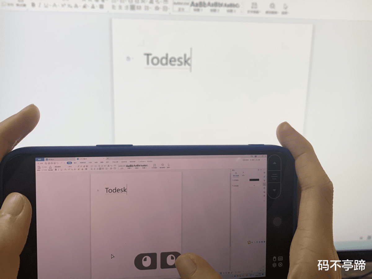 |华为旗舰手机能流畅使用三年吗？用ToDesk再用3年都不会卡