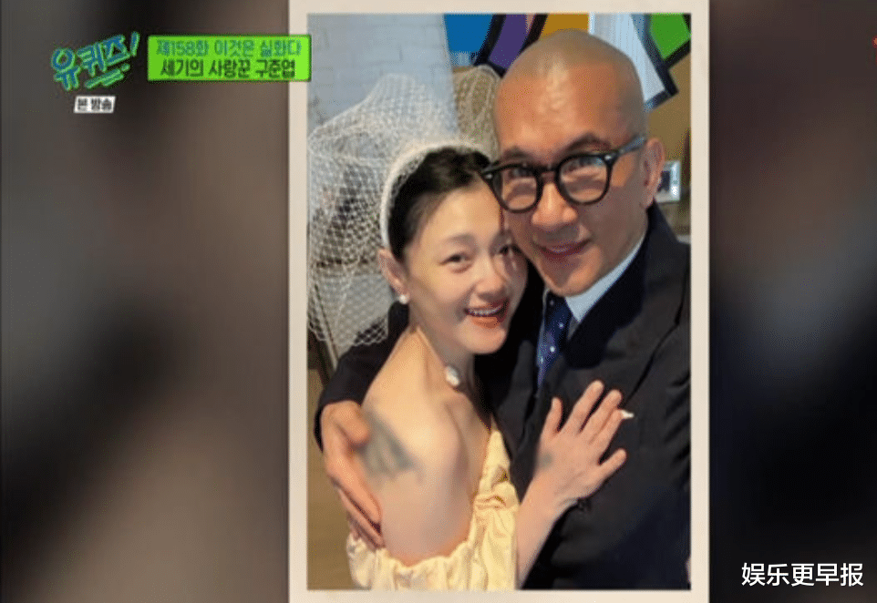 具俊晔|具俊晔放闪亲吻照：她就像天使！公开表白「熙媛我会珍惜你」