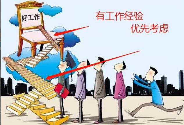 招聘|教育部直属事业单位开启招聘，人才急缺，免除参加笔试，别错过