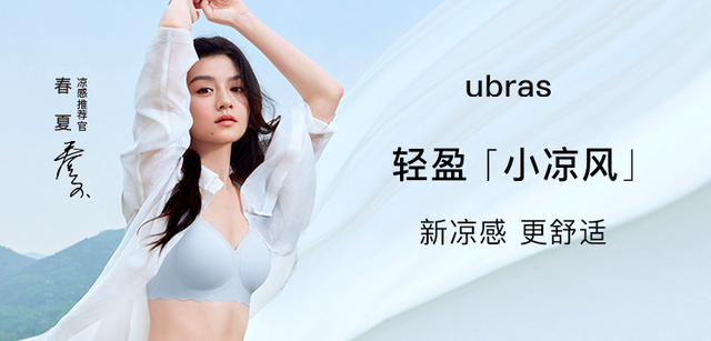 阿里巴巴|618新品来袭,谁是元宇宙C位?