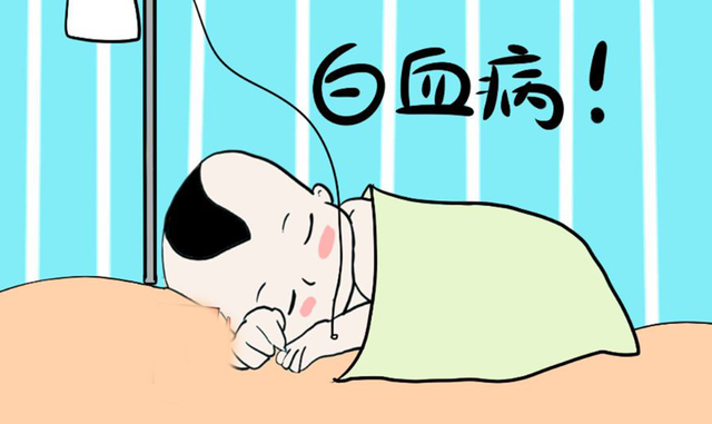 六岁男孩被查出白血病,医生怒斥家长太无知