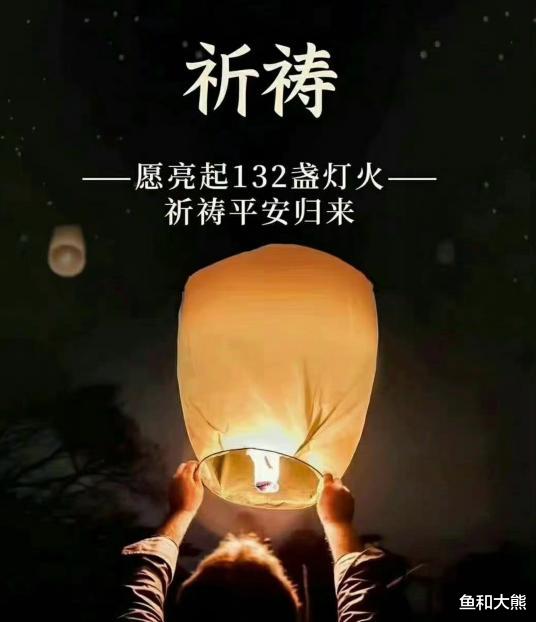 邢菲|《朋友请听好》临时官宣停播,遇大事懂得避让,部分网友态度恶劣