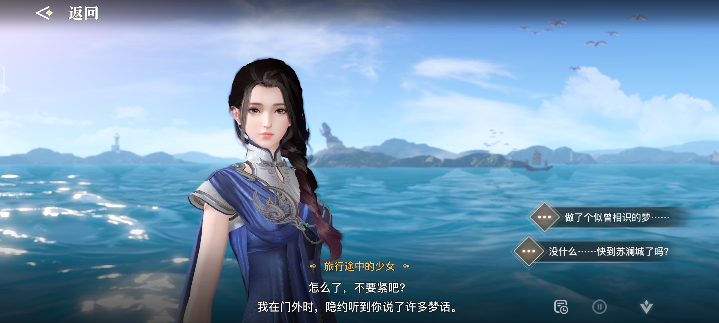 iqoo11|2K直屏“娱乐圈”的天花板——iQOO 11小试牛刀