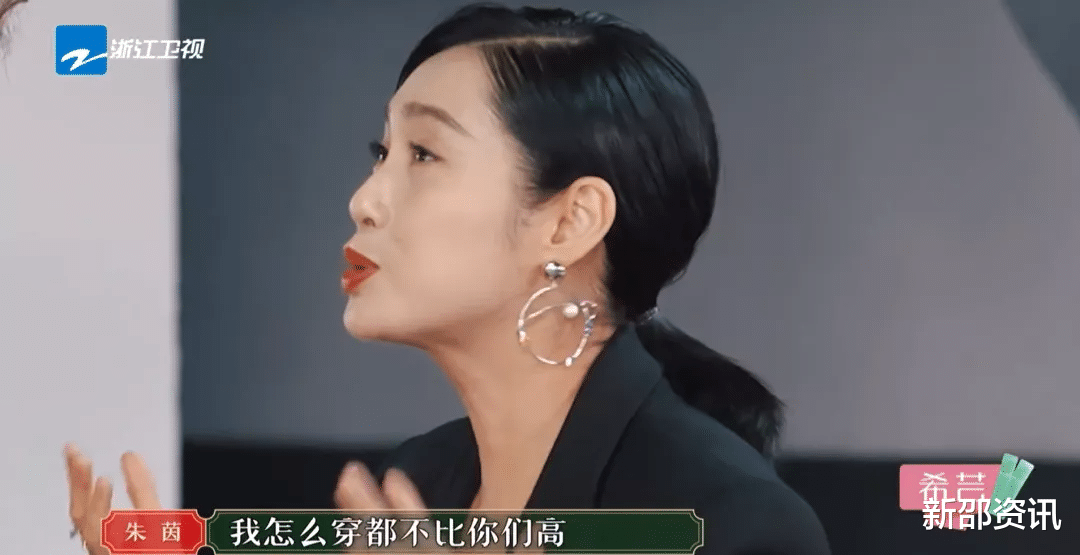 阿娇|娱乐圈7位小个子女星，拍戏得踩高跷、垫苹果箱，最娇小的仅1米53