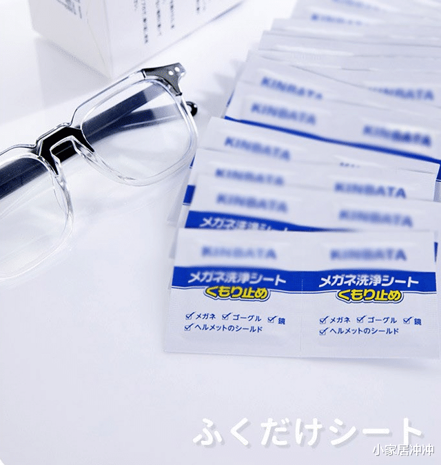 让人“爱不释手”的4个居家好物,看似不起眼,用后离不开