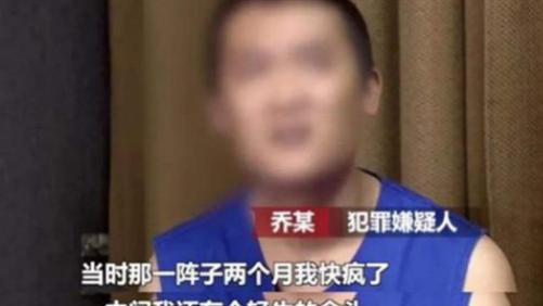 2017年上海一场女老板包养软饭男引发的家庭伦理悲剧
