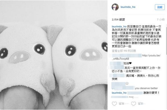 何超莲|真怀啦？！聘礼10个亿，娱乐圈小公主终于嫁了！