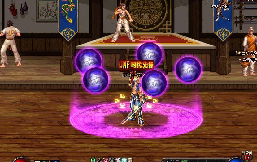 地下城与勇士|DNF:既省钱操作又简单的职业,第一新手玩家必备!