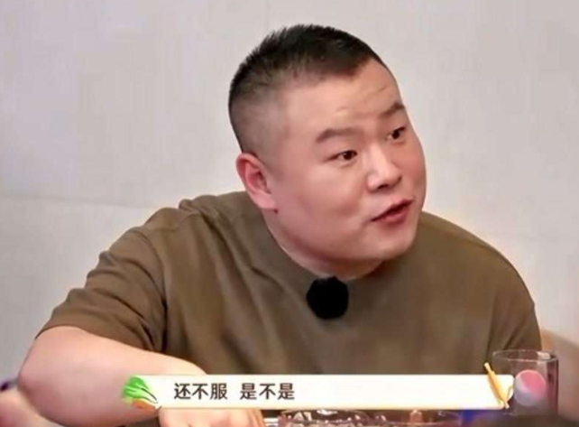 岳云鹏|透支严重!37岁的岳云鹏刚从综艺节目中回来,满头白发,步履蹒跚引人担忧