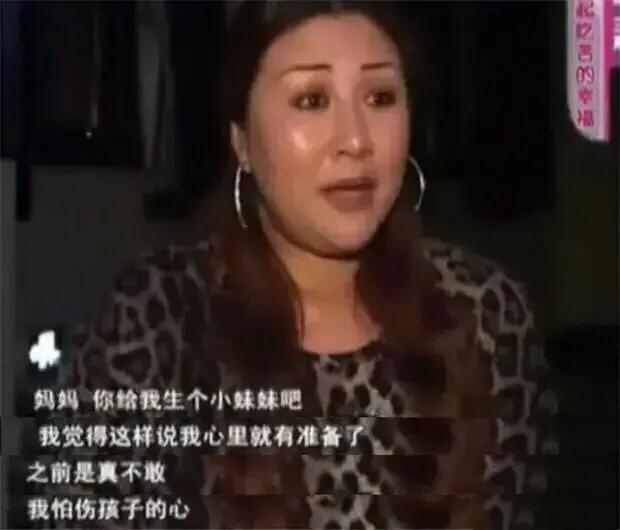 郭麒麟|一天，孟非说女儿22岁了，还没男朋友，一旁的郭德纲笑了：郭麒麟也单身呢