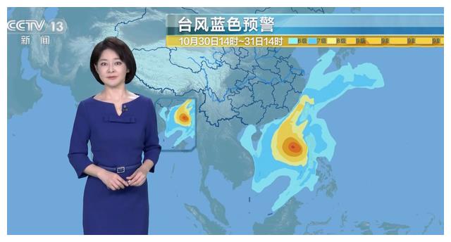 央视|央视《天气预报》主播夏雯撞脸倪萍，播报风格温柔，气质被看好