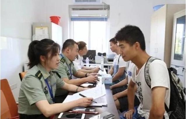 招聘|公务员政审阶段再次更新,部分学生可能错过,考试成绩并不重要