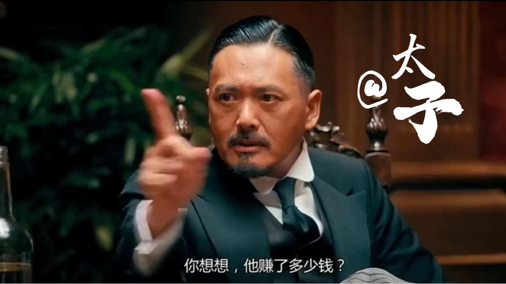 苏州|福州土拍，给开发商上了套娃菜单