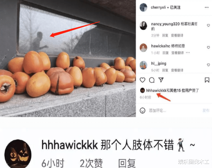 刘恺威|刘恺威认爱后首亮相!与李晓峰挽手撒狗粮,女方晒男友照被批炒作