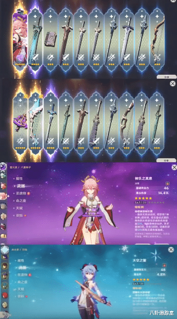 饶敏莉|孙卓动态“富贵味”十足，拿花的手意外抢镜，网友：不刷碗可惜了