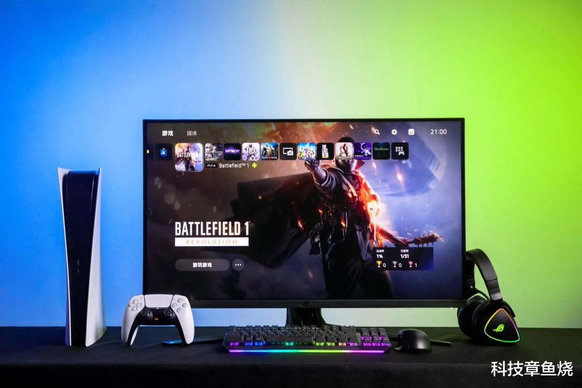 显示器|主机与PC通吃的狠角，ROG PG32UQ超胜显示器体验