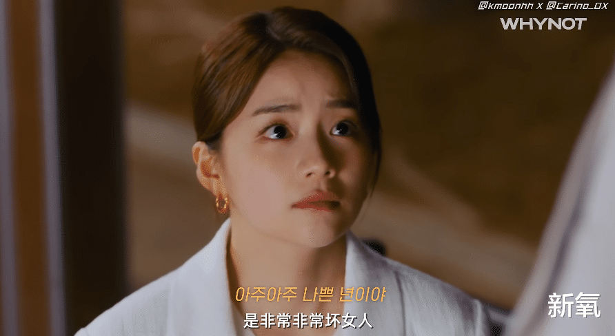 韩剧|离谱!现在的韩剧怎么都野成这样了?