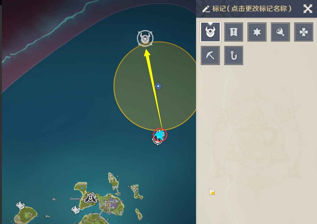 |原神：海岛限时世界任务「四礁觅宝记」，喜提160原石！