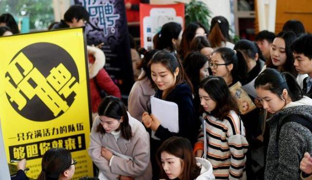 失业率|失业率创新高！不仅青年面临失业危机，“中年危机”也会到来