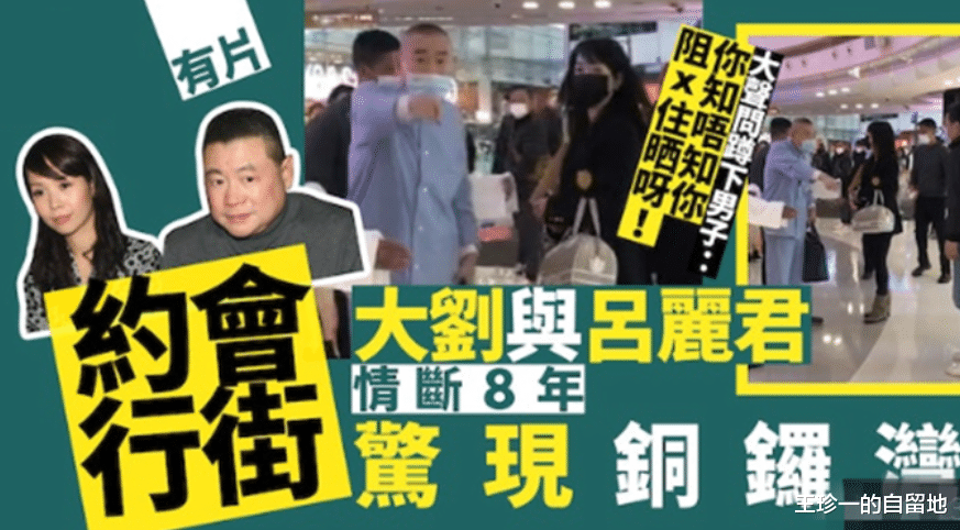 整容|3天7个瓜，曝赵本山将回归央视春晚，曝Z姓老艺术家出轨，都是大瓜