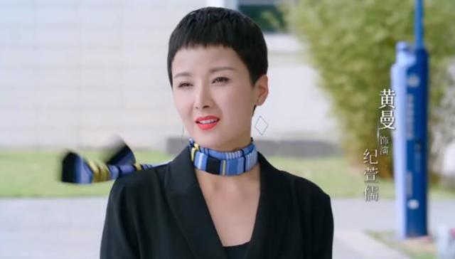 发型 6位拍戏不换发型的女演员，戏里戏外同款造型，万年不变让人串剧