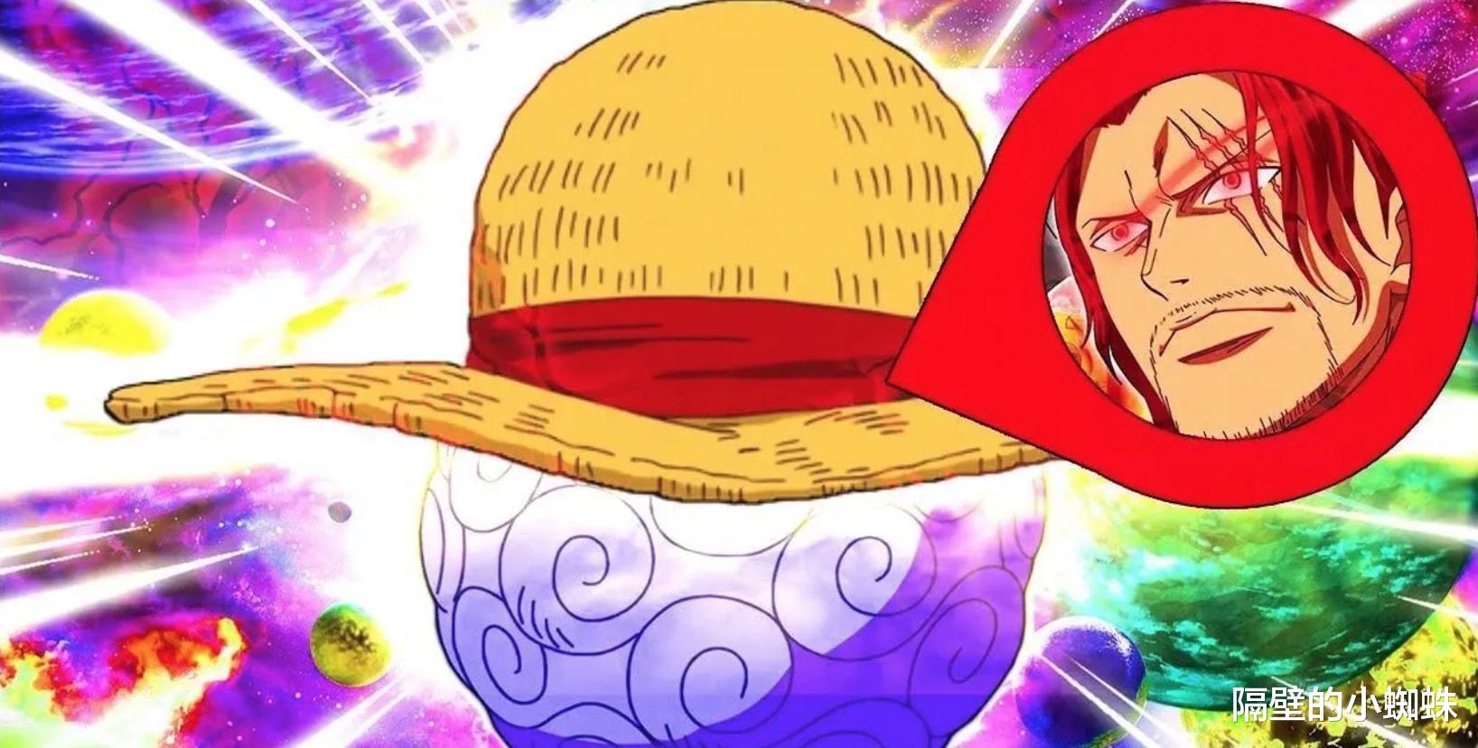 路飞|“海贼王”本是艾斯的，可惜造化弄人，让乔伊波伊选择了路飞